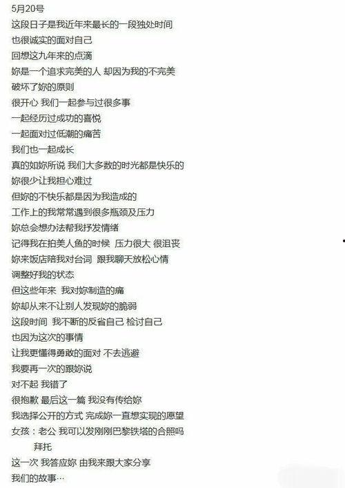 娱乐吃瓜评论怎么写吸引人,吃瓜群众热议,明星幕后故事大曝光!